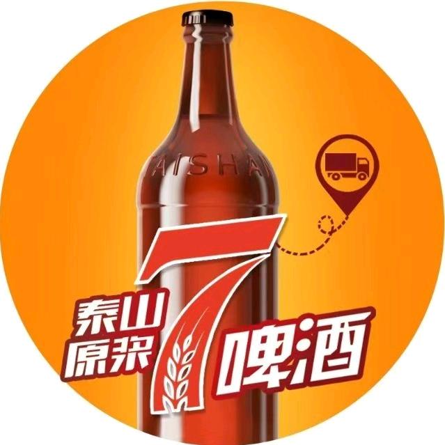 泰山原浆啤酒(铜沛路店)