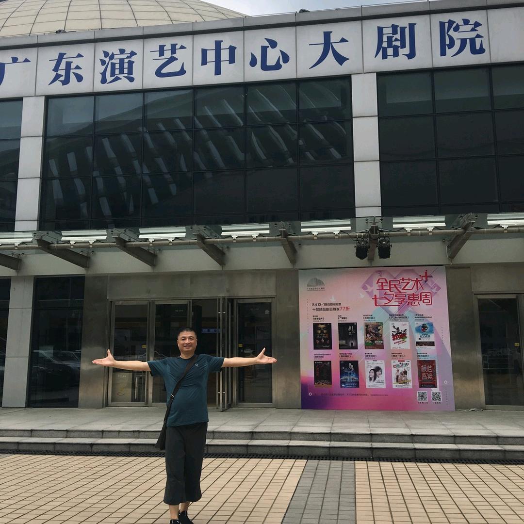 歌伴舞发哥
