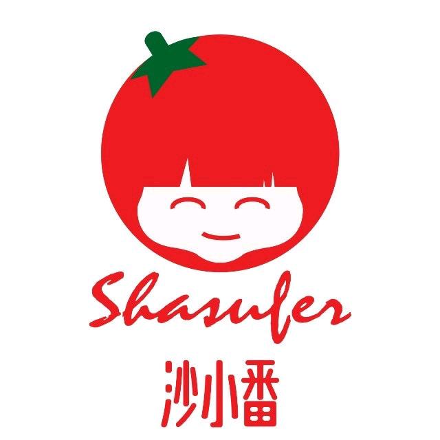 沙小番高品质特色番茄