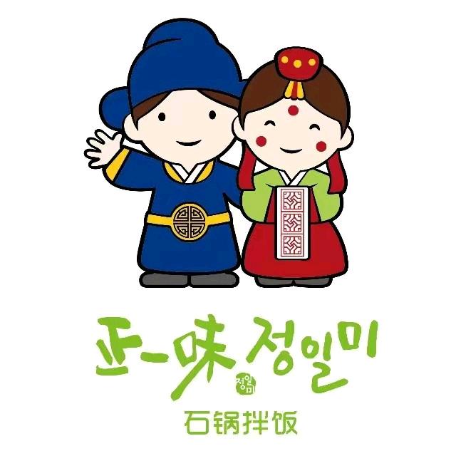 正一味健康石锅拌饭（花乡奥莱店）