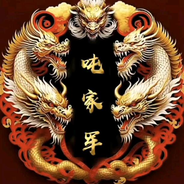 追刀战侠阿军🎤②⑤⑦