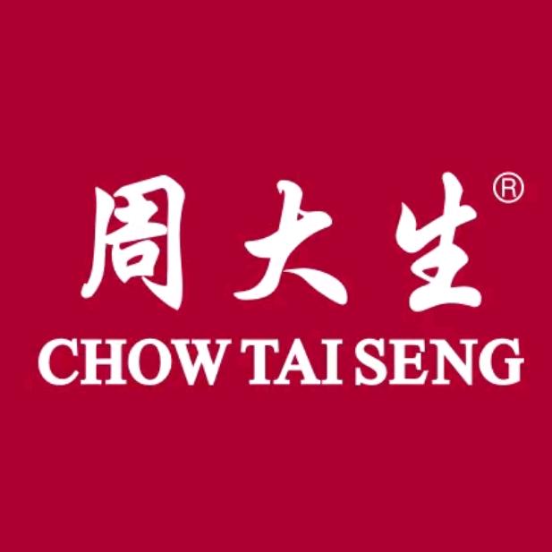 周大生天珅玉石专卖店甄选