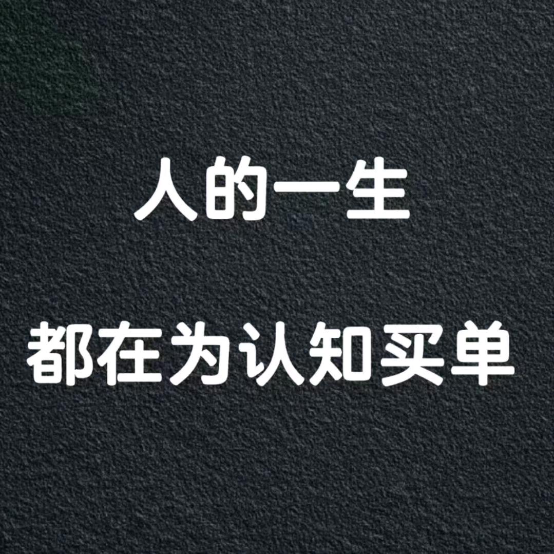 西安房产老侯