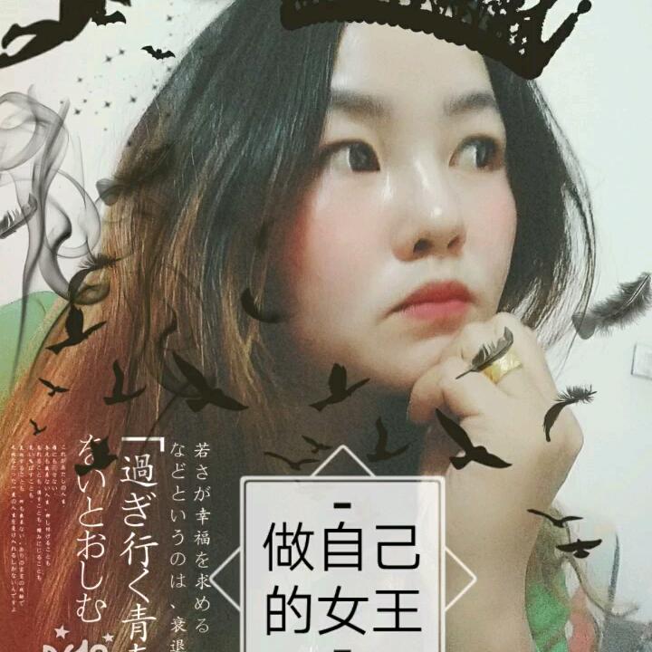 陆良太阳能小吴