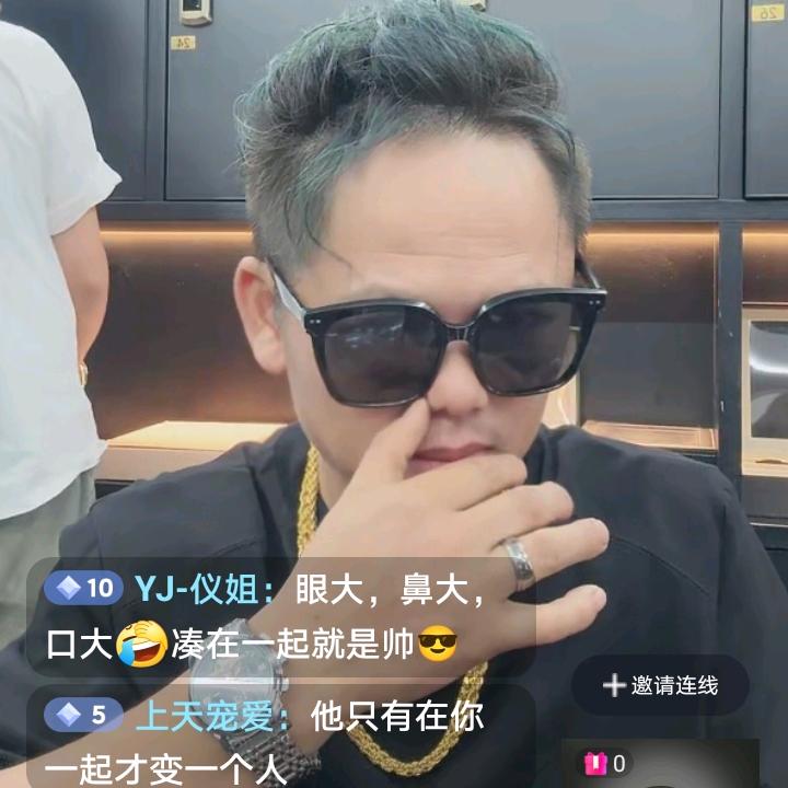 稳稳哥