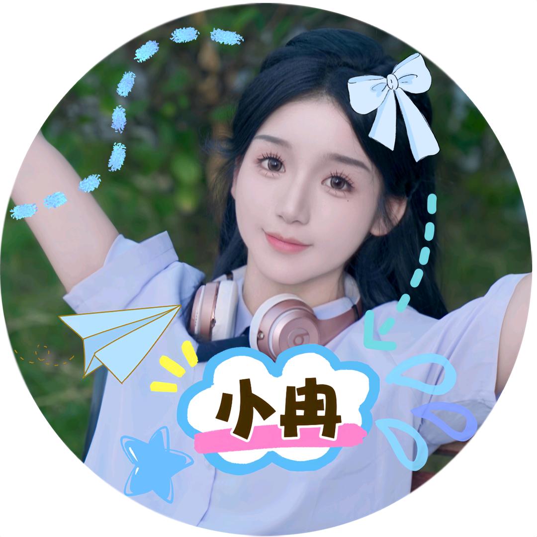 江南雨6.0