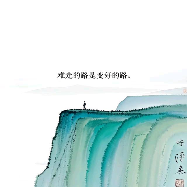 一切都是最好的安排