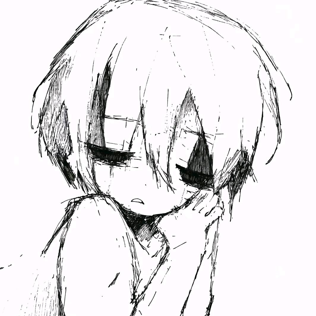 唉