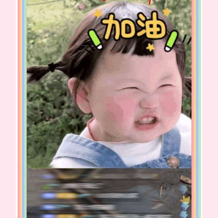 盛开
