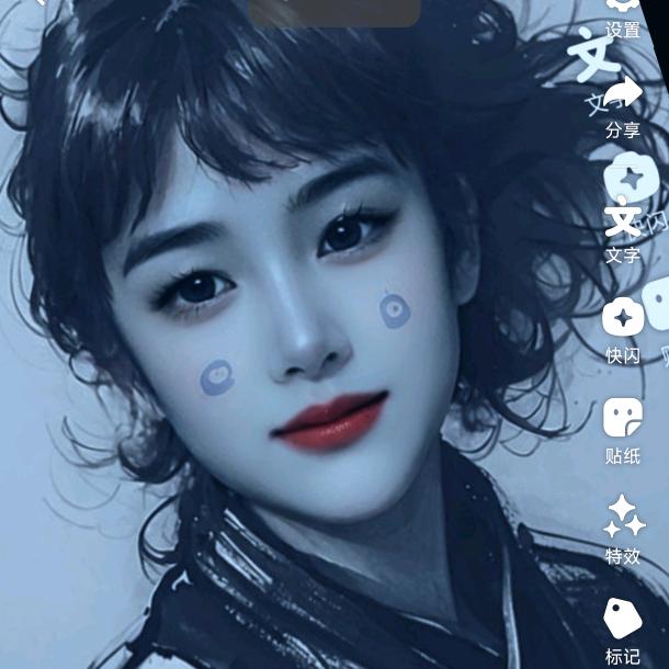 梅花。