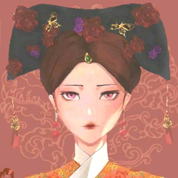㊙️太后👸