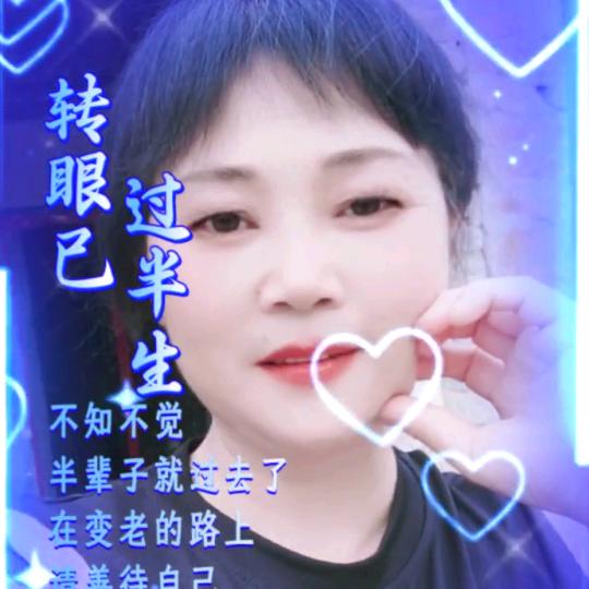 树叶