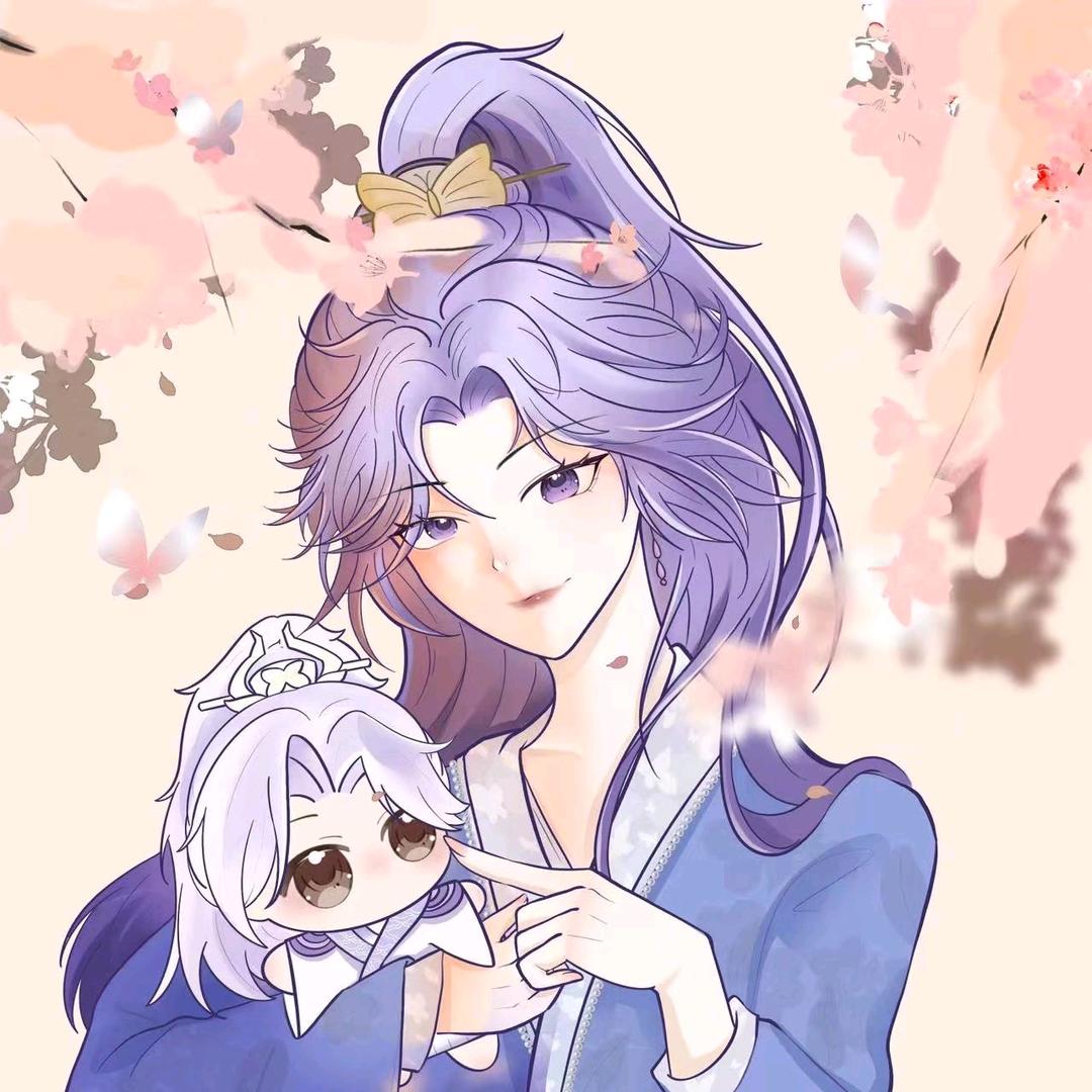 清玖