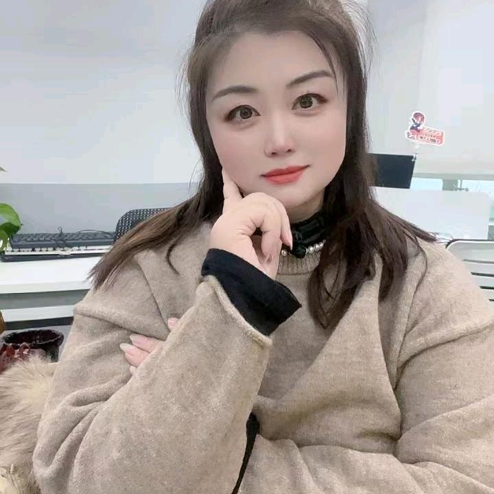 青城容儿