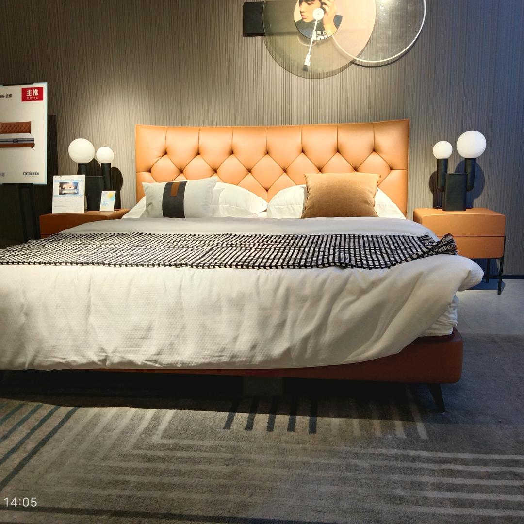 库斯家居（襄阳光彩名品馆二楼）