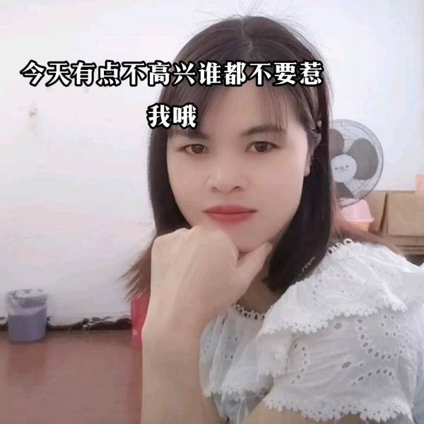 (平凡人生)168💑