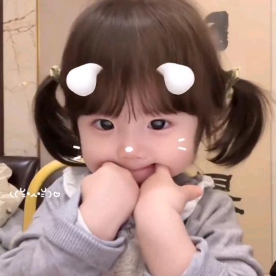 ᰔ国家特级不保护废物ᡣ𐭩