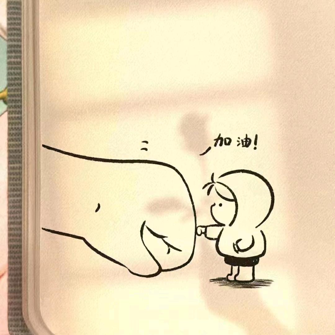 帅锋至北