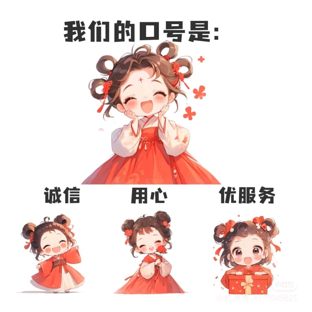 蓝村古城壮武煤场