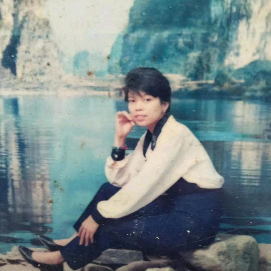 好运长青