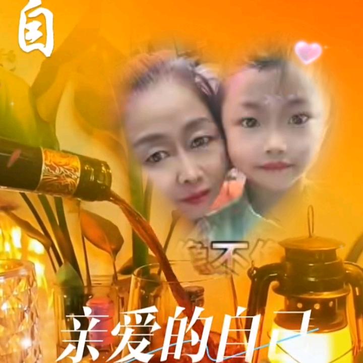 ✨未来可期💘YANZi