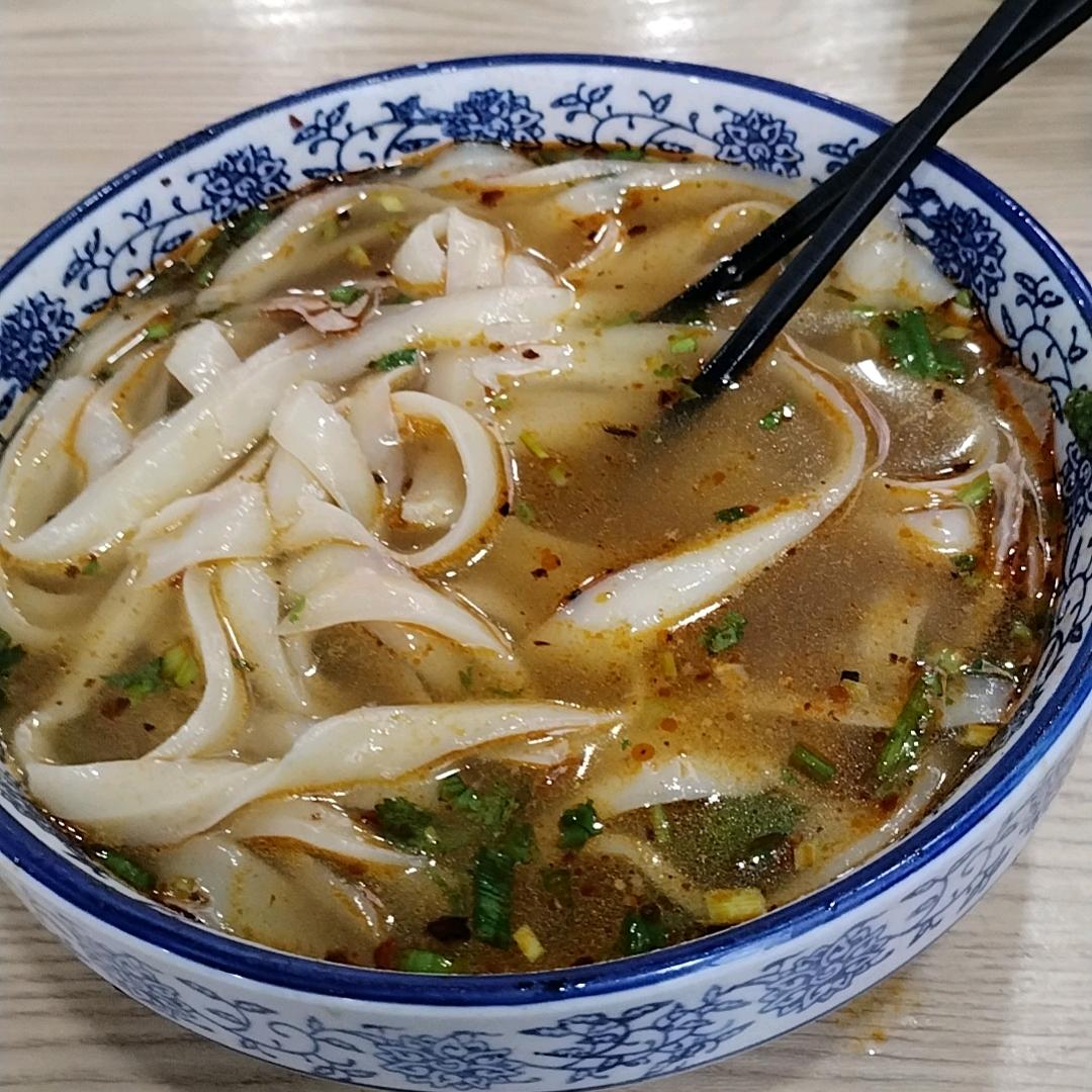 城