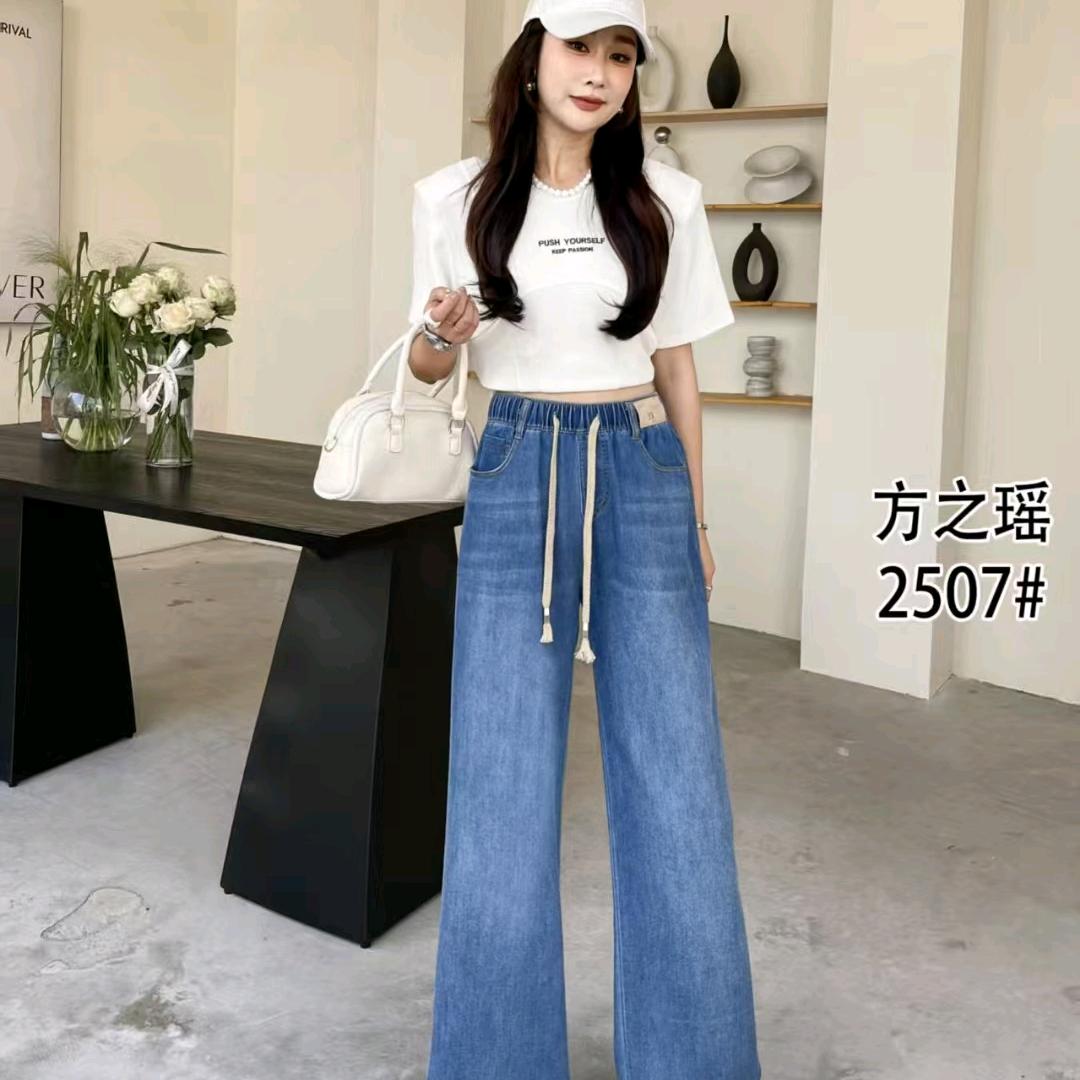 万雅，一轩服饰