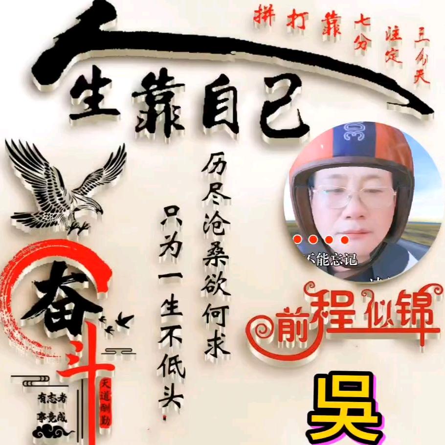 小克拉咪