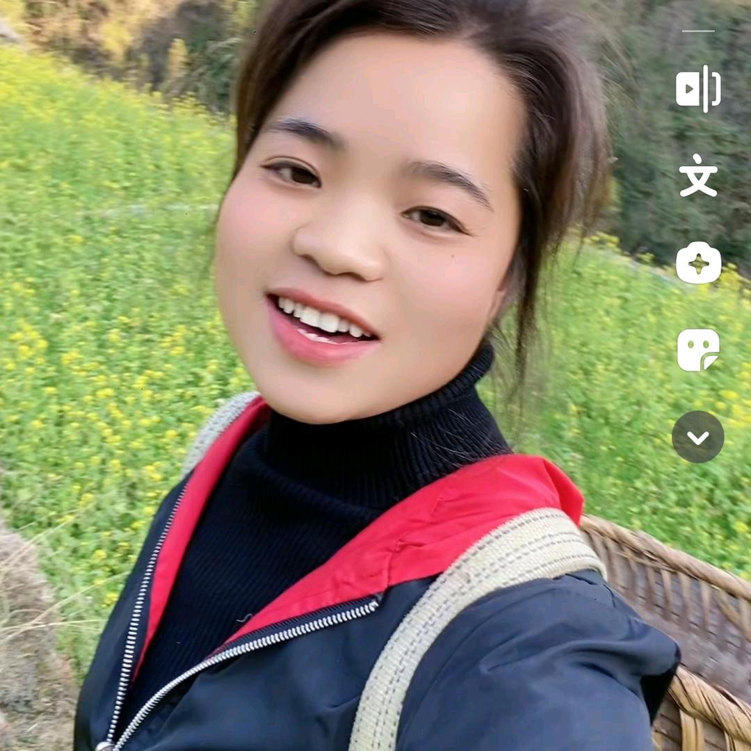 啊念的大山生活（早9：40）