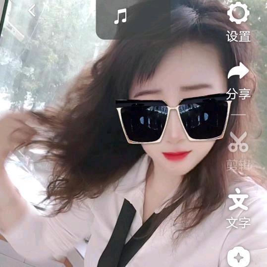 ✨✨妖妹（没人疼)