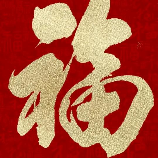 不开心就睡觉zZ