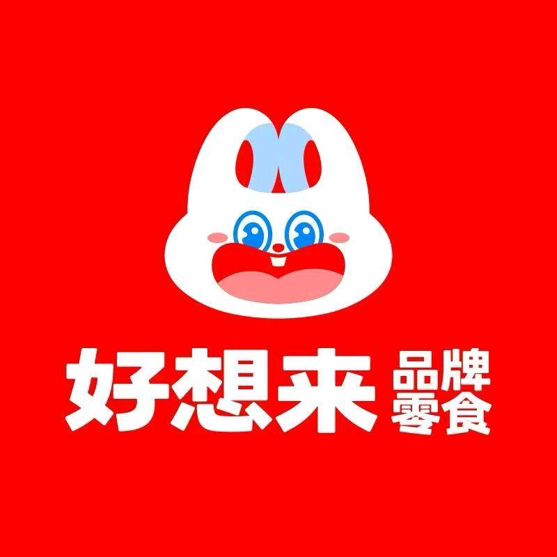 延吉市西市场店