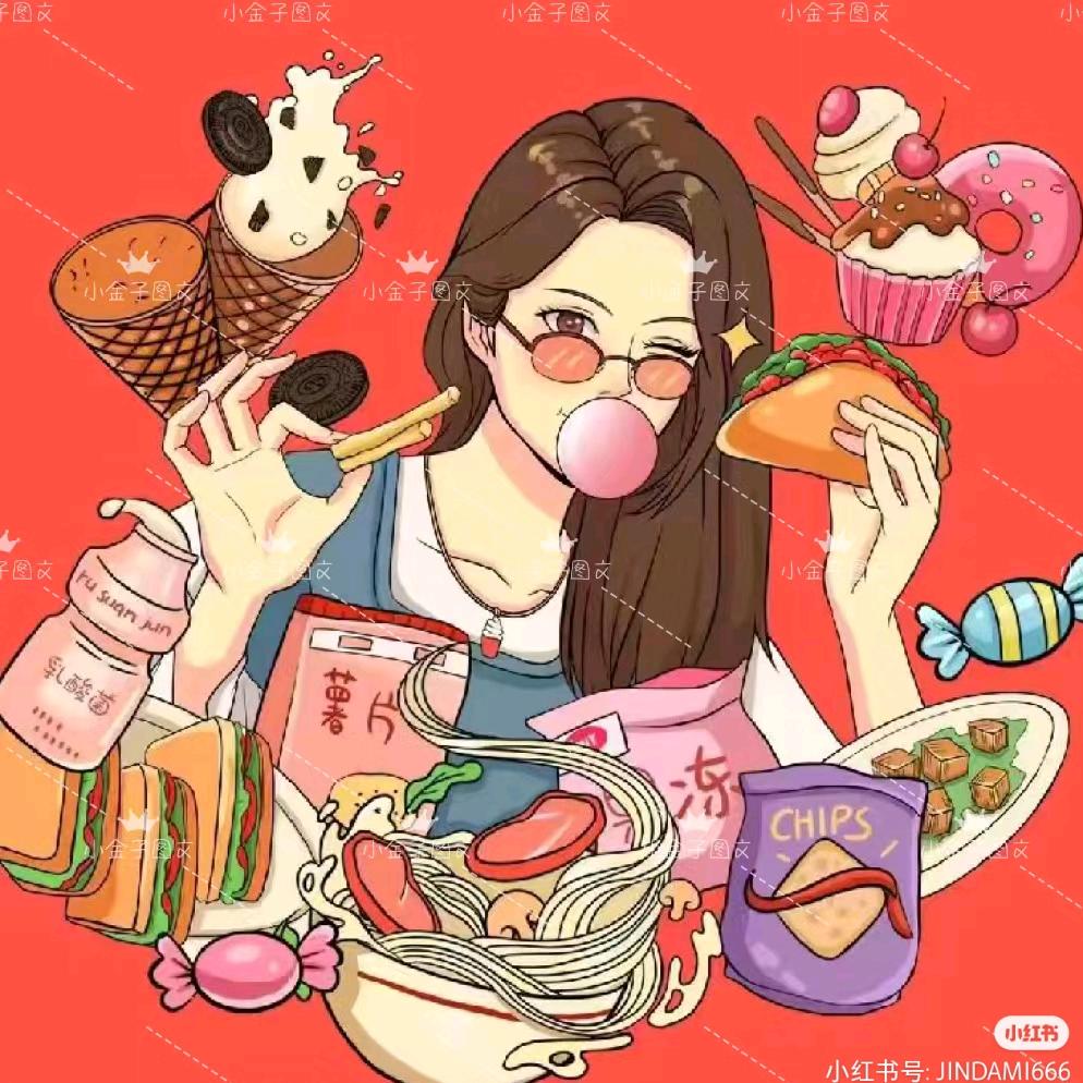 鑫鑫.