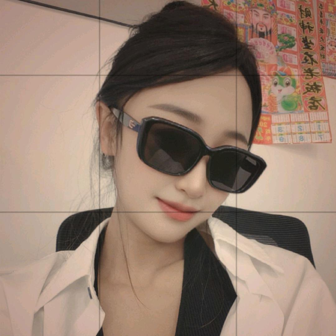 星视线眼镜店