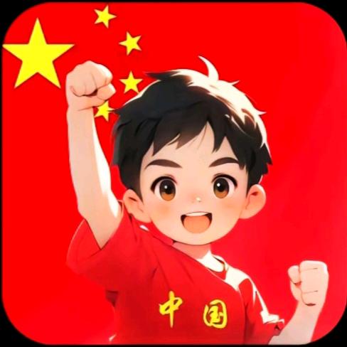 广东靓仔