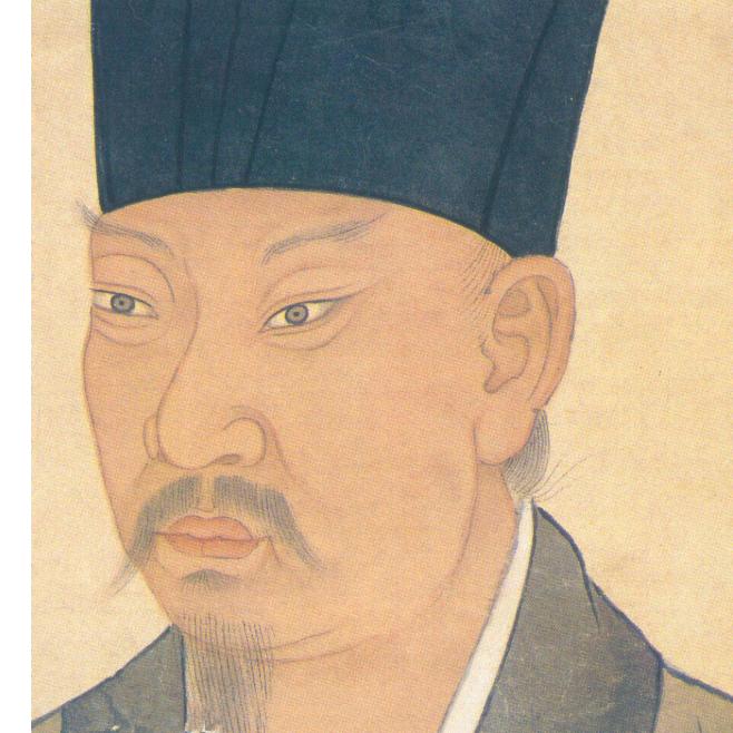 山谷道人(26届书法生)