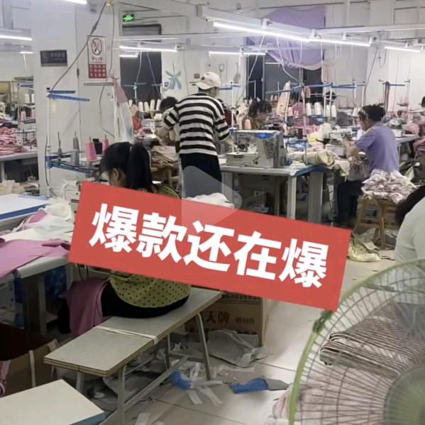 灵灿潮童