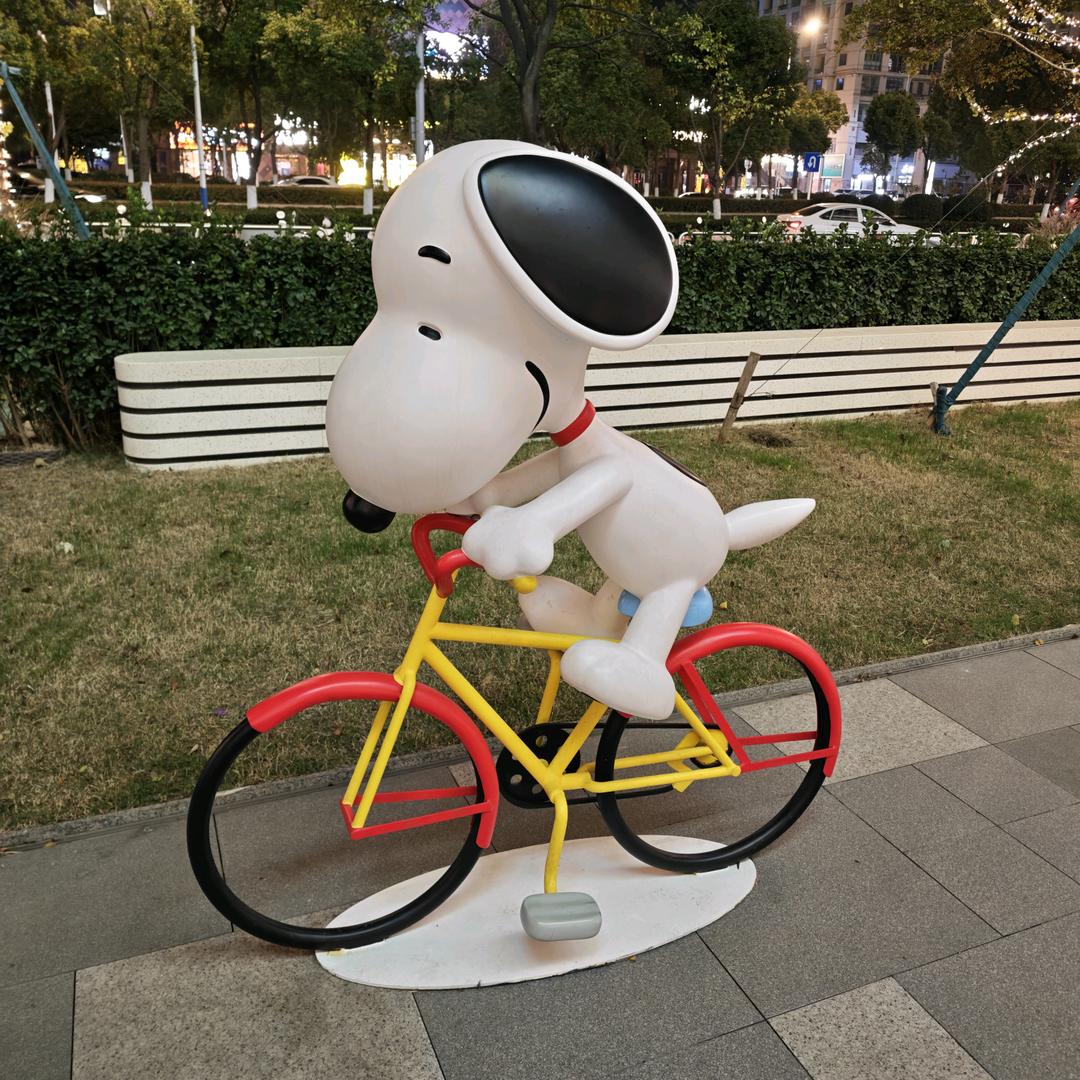 橙子橙丶
