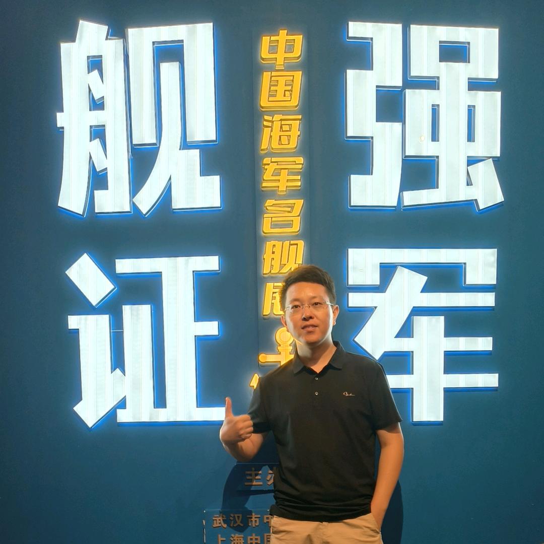 见证强军