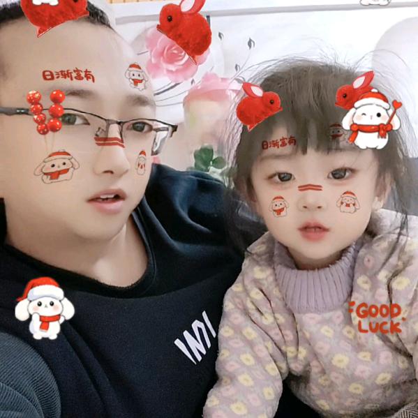 杨燚垚