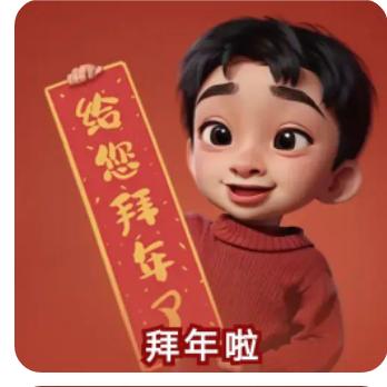 苏范明