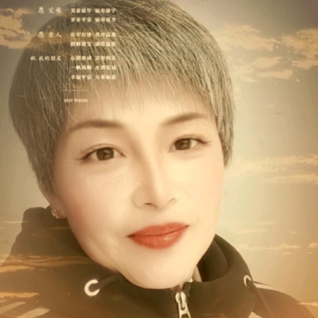 @，霞🍃🍃🍃