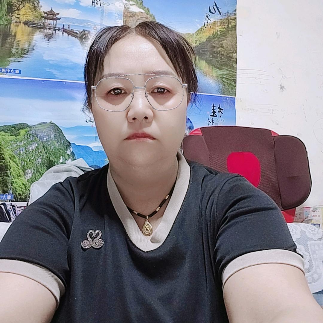 开心😁
