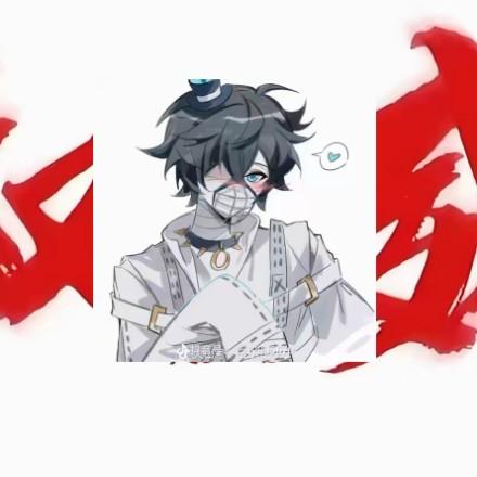 蛋仔派对聂聂(破200)