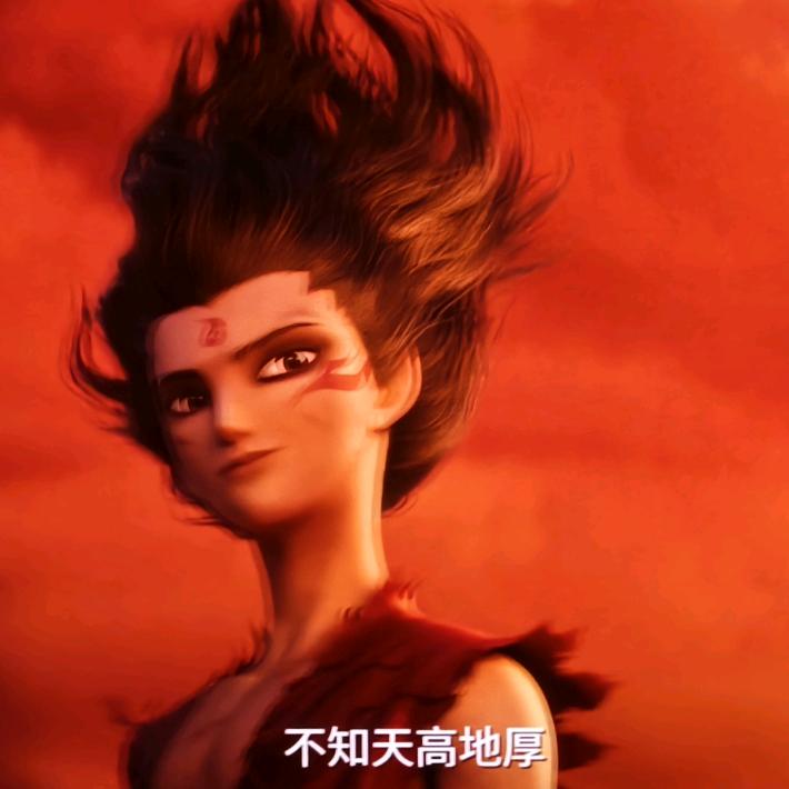 大小元宝妈头像