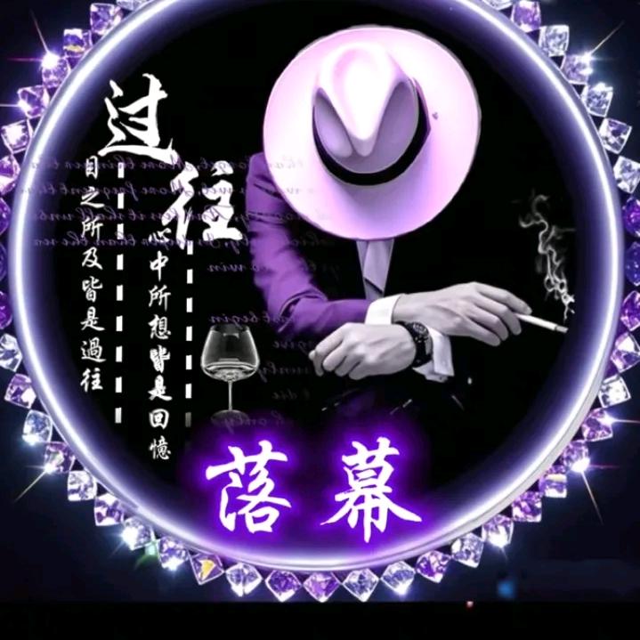 💞ℒᎭℯ到此结ഒ