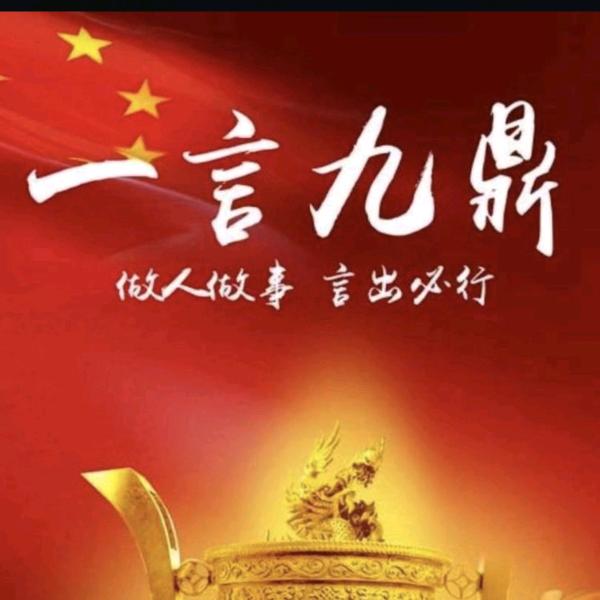 百小笙vlog