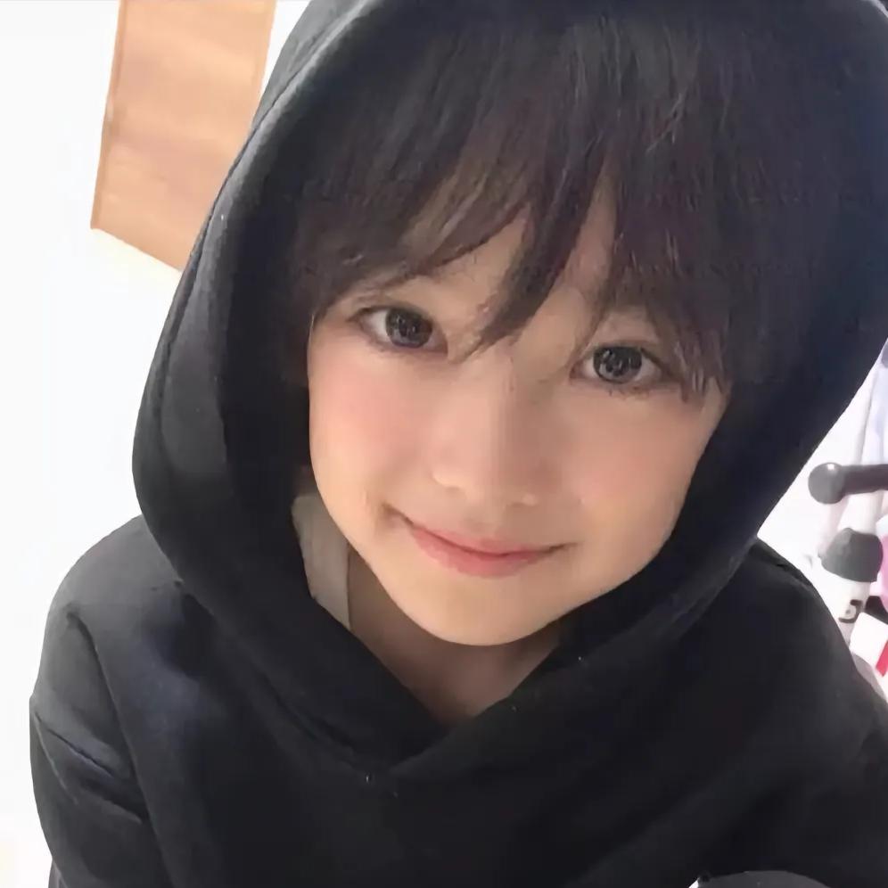 青祁