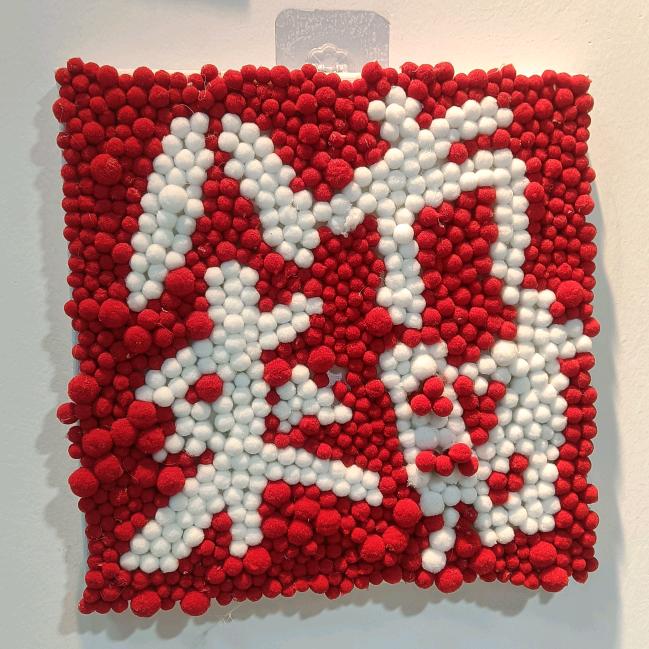 干中学
