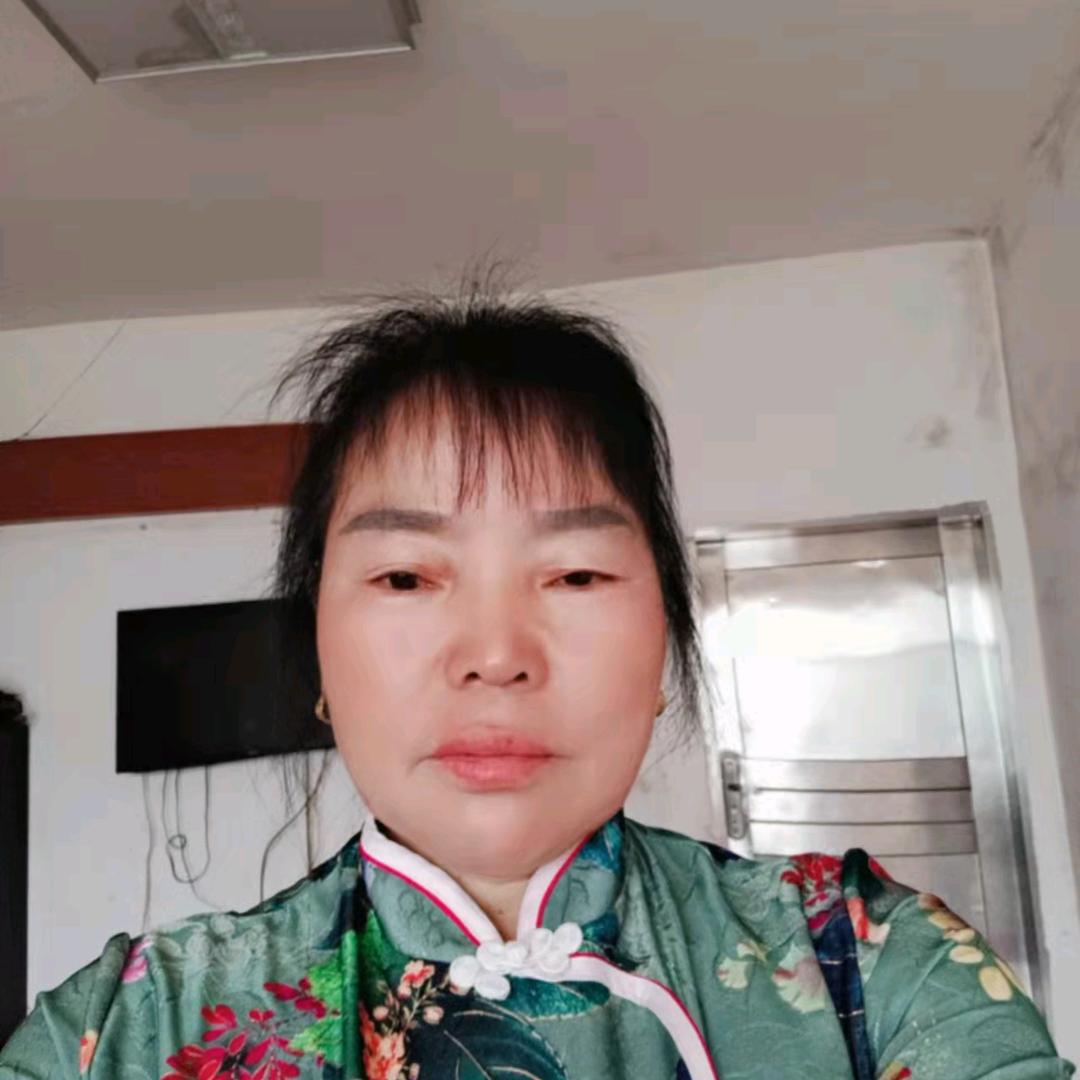 美英
